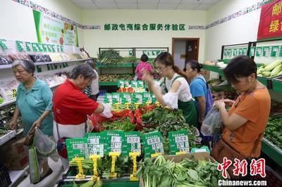南京邮局开起“菜市场” 提供家门口的薄利“菜篮子”