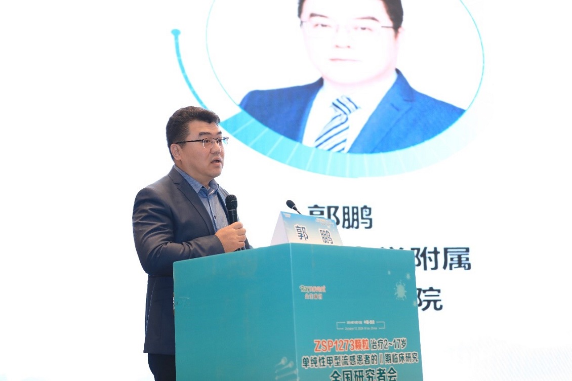 670f9764de105.jpg 7郭鹏经验介绍图.jpg