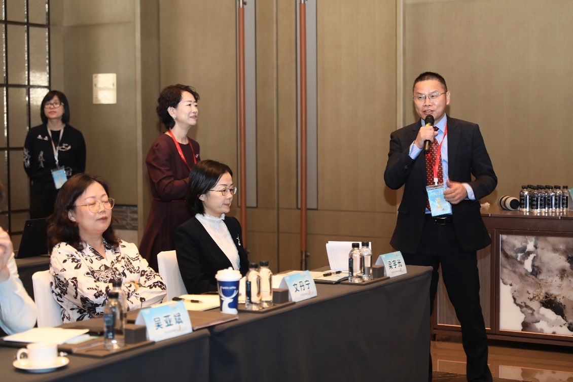 会议讨论图10.jpg